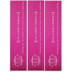 Fórmula de Tintura de Cabelo Permanente Profissional Anea com Colágeno. 100ml