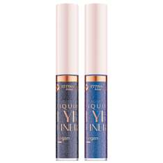 Bell Delineador Líquido Hipoalergênico Nature Reflection