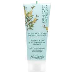 Efeito Desodorante Essence Foot Cream 75 ml