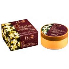 EO Lab Máscara para Reparo e Fortalecimento Capilar 200ml