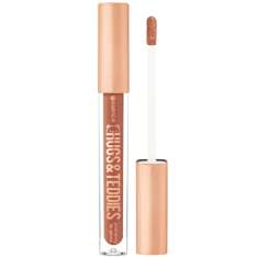 Essence Hugs&Teddies Lip Gloss Plumping