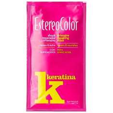 Estereocolor Shock Reparo Intensivo Queratina com Aminoácidos 50ml