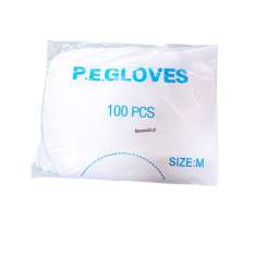 Luvas descartáveis 100u