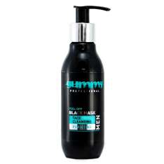 Máscara Gummy Black | Máscara Preta Limpeza Facial 140ml