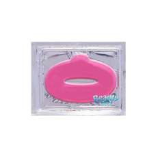 Efeito "PUSH UP" da máscara labial de colágeno