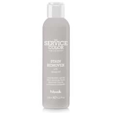 Removedor de manchas de cor Nook The Service com óleo de Marula 125ml