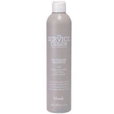 Nook The Servise Color No Yellow Shampoo | Shampoo Anti-Amarelo 300ml