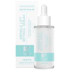 OOTD Beauty Wrinkle Lift Sérum Antirrugas com Retinol 50ml
