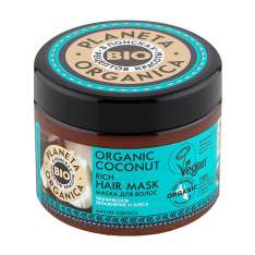Planeta Organica Organic Máscara Capilar de Coco | Máscara capilar de coco vegano 300ml