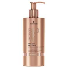 Limpador Condicionador Schwarzkopf Blondme 500 ml.