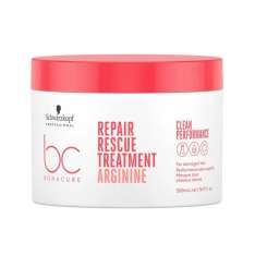 Máscara reparadora Schwarzkopf New Formula 500ML