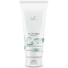 Wella Nutricurls Mini Mask 30ML
