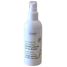 Loção Corporal Ziaja Pepino e Menta 200ml