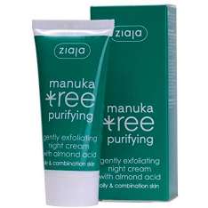 Ziaja Manuka Tree Purifying Gentle Exfoliating Night Cream. 50ml
