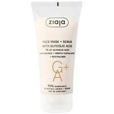 Máscara Facial e Esfoliante Ziaja com Ácido Glicólico 55ml