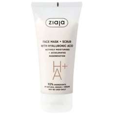 Máscara Facial e Esfoliante Ziaja com Ácido Hialurônico 55ml