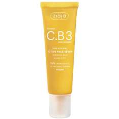 Ziaja Vitamin C.B3 Sérum Facial Ativo com Niacinamida 30ml